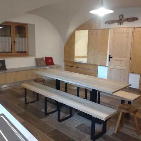 La Maizon Du Bois - Le Haut Appartement De 130 M2 - Le Bas Appartement De 70 M2 La Plagne Exteriör bild